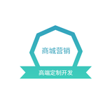 金蝶供应链云